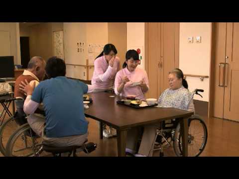 神戸市高齢者虐待防止　介護従事者研修用映像　「よりよい介護をめざして」