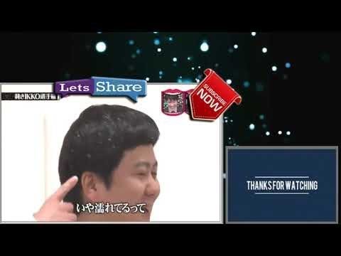 水曜日のダウンタウン 放送する 神回「IKKOとチョコレトプラネ小松尾もはや身近な人でも声聞さ分けられない説