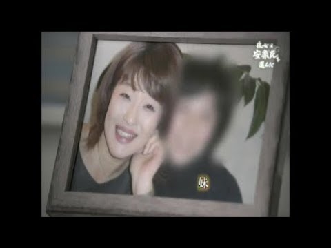 NHKスペシャル「彼女は安楽死を選んだ」命の終わりをどう迎えるのか