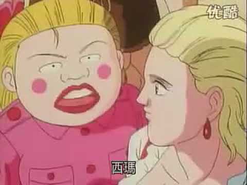 童年记忆系列秀逗泰山 抵死泰山  ターちゃん アニメ 25