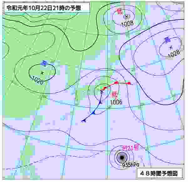 台風21号 935hpaのザコだった