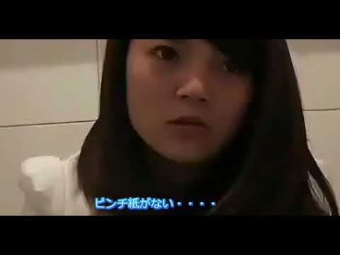 中国の可愛い女性トイレでピンチ！！最後どうなる（翻訳付！！）