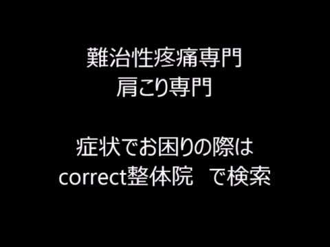 異常歩行の種類【解説】