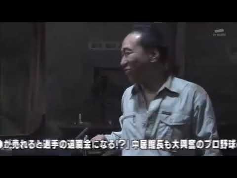 新・科捜研の女2 #91