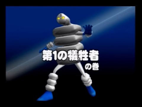 PS2 キン肉マンマッスルグランプリ MAX(ストリーモード)プレイ動画(2)七人の悪魔超人編