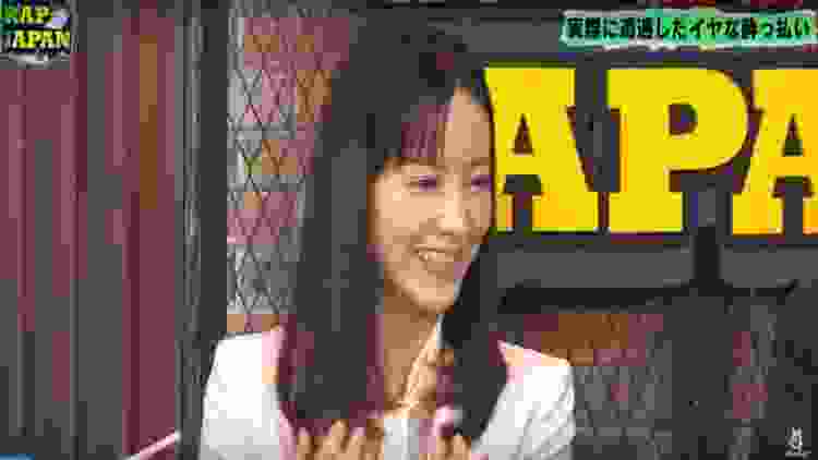 「誰が（私を）売るか分からないから」→爆笑ｗｗｗ｜NEWS RAP JAPAN#38｜AbemaTV