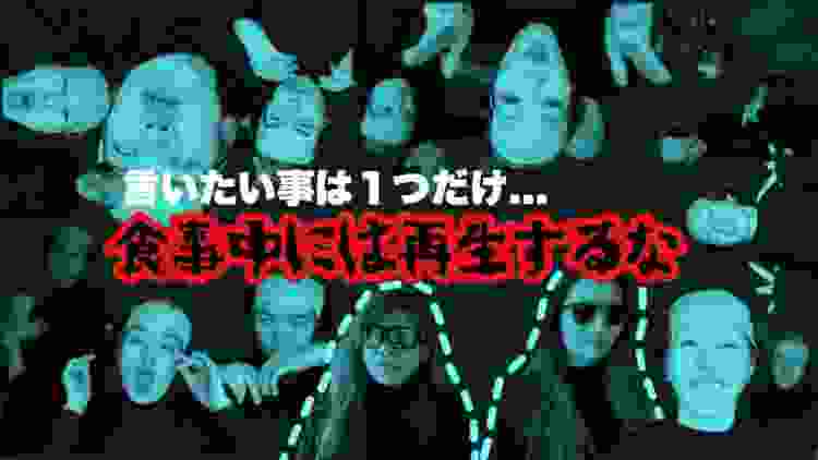 【エガちゃん】【おなら】女を捨てて全力で！【ヤミ金】劇をやらせた！また刑務所シリーズはリタイアし撮影中断になりました。楽しみにしてくれていた方ゴメンなさい！