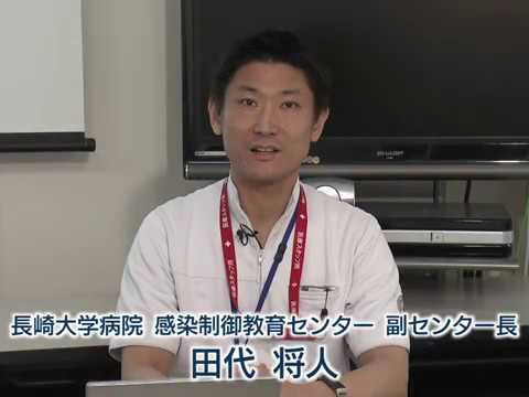 福祉・介護施設における新型コロナウイルス感染症の対策／長崎大学病院