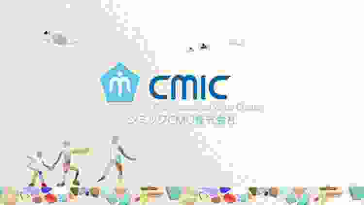 CDMO：医薬品製剤開発・製造受託事業のご紹介｜シミックグループ