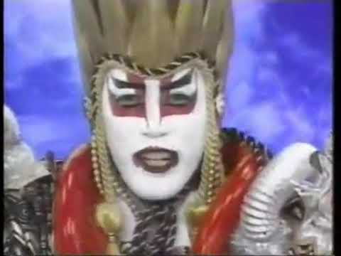 Kenyuu Densetsu YAIBA Opening Theme:  Yuuki ga Areba by Kabuki Rocks