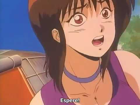 Madara (OVA 1/1991)
