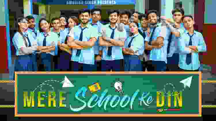 SCHOOL LIFE | Mere School Ke Din | My School Days | Awanish Singh