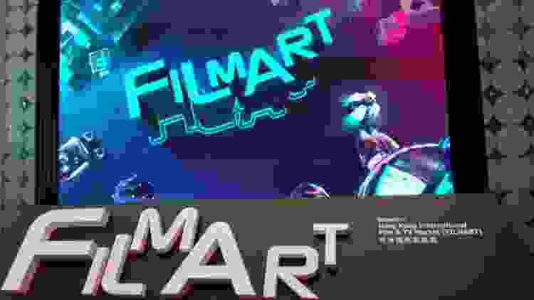 FilmArt 2019 : Hong Kong International Film & TV Market