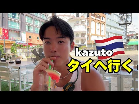 大好きなスイカジュースを飲みながら〇〇について語る【English Subtitle】