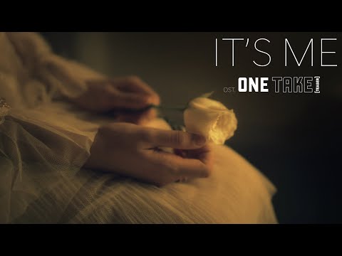 【MV Teaser】IT'S ME - Ost.BNK48 Documentary : One Take  / BNK48