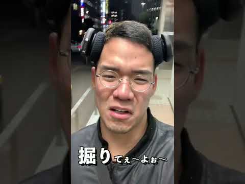 彼氏に振られて病んだゲイの末路