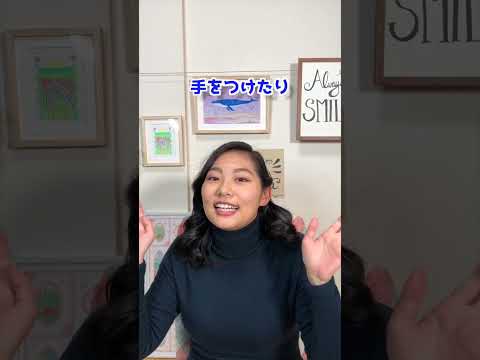 ネイティブなら分かる"ゲイ"の語源