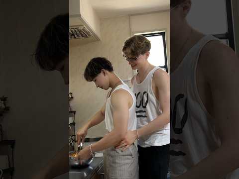 Hi 👋! Making Asian food for my Boyfriend #gay #couple #couplegoals #同性カップル #ゲイカップル #boyfriend