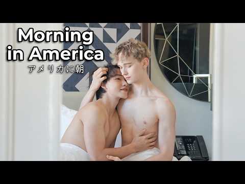 Kiss my Boyfriend in the Morning 💕 Cute Gay Couple 🥰 America Vlog