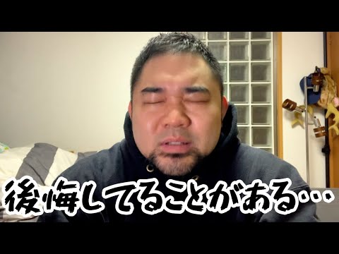 初出演ゲイビデオ発売から２ヶ月が経過したので話します、、、