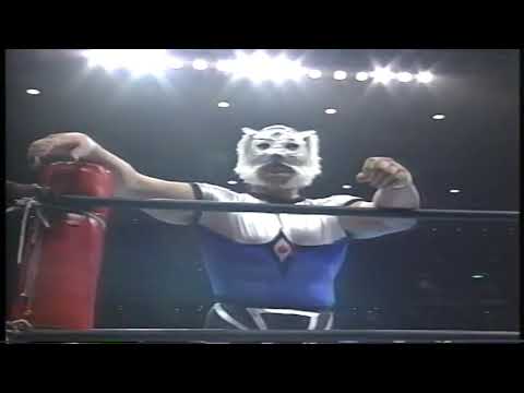 初代タイガーマスク VS 4代目タイガーマスク 1996年6月30日 Tiger Mask
