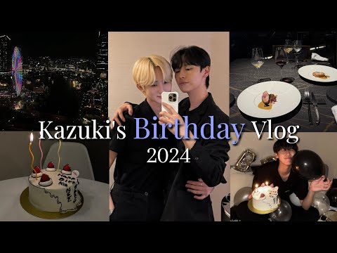 (sub)【Gay Couple】Kazuki`s Birthday Vlog 2024 in Yokohama