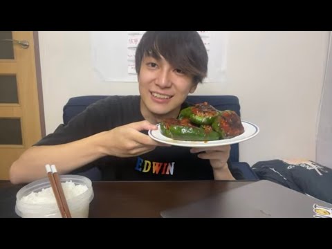 ピーマンの肉詰めを作りたいゲイ大学生！