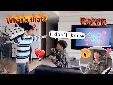 Why are you watching this on TV?! 🔥 Cute Gay couple TV prank🤣