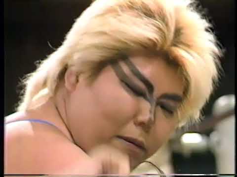 全日本女子プロレス 1986 1月 後楽園ホール