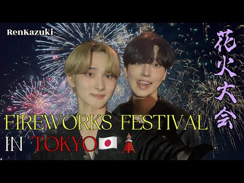 【Gay Couple】Japanese fireworks festival/Yukata/summer/Japanese traditional festival