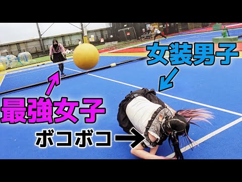 【本当に強い女子に喧嘩売ったらボコボコにされました】