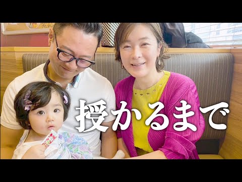 「子どもが欲しい」から6年。子を授かったゲイファミリーとランチ